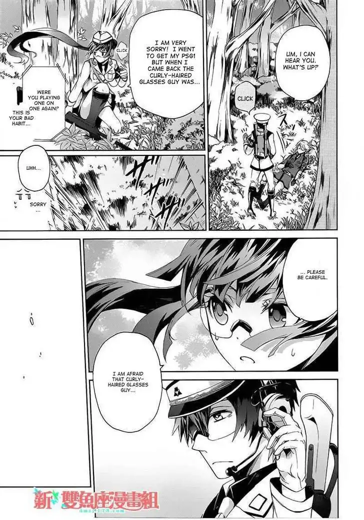 Seishun x Kikanjuu Chapter 9 24